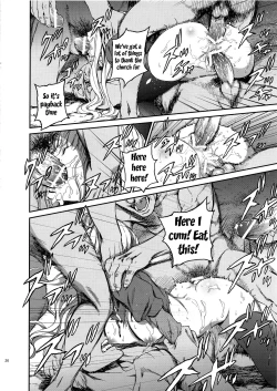 Page 25 of Eros&Agape