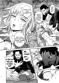 Page 29 of Eros&Agape