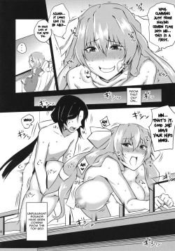 Page 11 of Yo no Tanoshii Sex Life | My Fun Sex Life