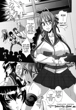 Page 4 of Nyuujoku Mokushiroku | Shameful-Breasts Apocalypse