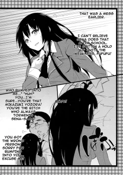 Page 23 of Oishii Milk Coffee | Delicious Milk Coffee