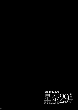 Page 4 of Sena 29sai Tomodachi ga Inai | Sena 29 - Life Without Friends