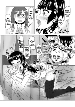 Page 12 of Yoshimaru Sunshine!! Zura!