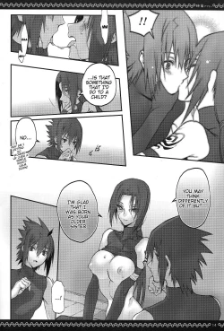 Page 13 of Kyo-dai After | Siblings After