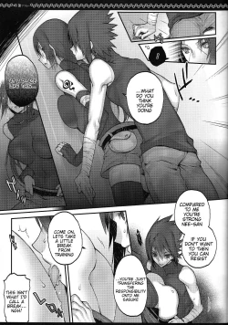 Page 6 of Kyo-dai After | Siblings After