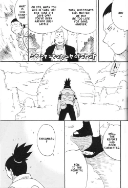 Page 24 of Temarito!