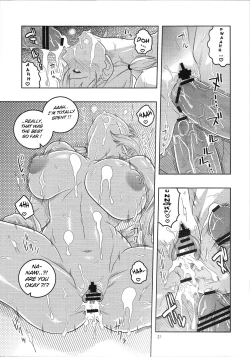 Page 22 of Nami no Ura Koukai Nisshi 5 | Nami's Hidden Sailing Diary 5