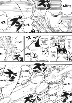 Page 16 of INSTINCT WORLD