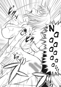 Page 26 of INSTINCT WORLD