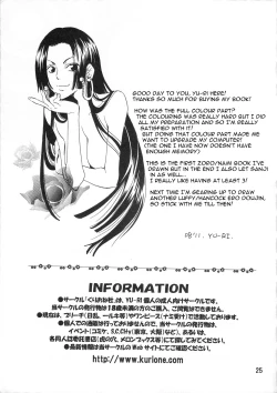 Page 24 of Nami-chan to A SO BO | Let's Play with Nami