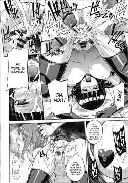 Page 19 of MEROMERO GIRLS 2 MUGIWARA GIRLS SIDE