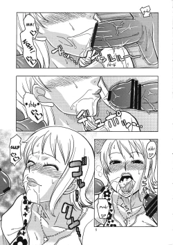 Page 6 of Nami no Ura Koukai Nisshi 4| Nami's Hidden Sailing Diary 4