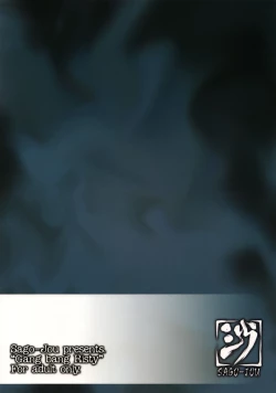 Page 50 of Risty-Rin