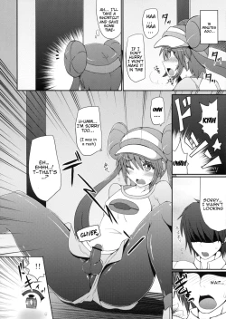 Page 5 of Pokemon Trainer wa Otokonoko!? | Pokemon Trainer is Actually a Crossdresser!?
