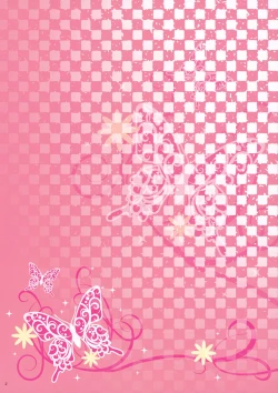 Page 2 of Ore Rio | My Rio