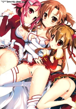 Page 2 of Secret Code Online