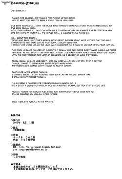 Page 25 of Kangoku Suikan | Imprisoned Sleep-Sex