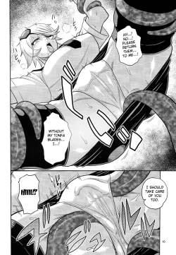 Page 11 of Kiru × Koro