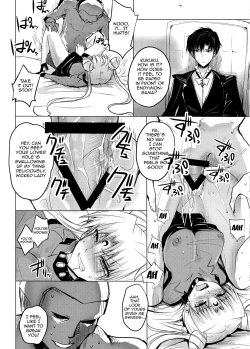 Page 13 of Ankoku no Joou Kanraku