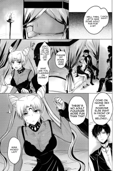 Page 4 of Ankoku no Joou Kanraku