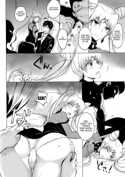 Page 5 of Ankoku no Joou Kanraku