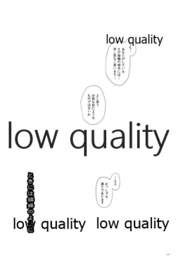 Page 16 of Tokiniha Shoufu no You ni