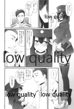 Page 7 of Tokiniha Shoufu no You ni