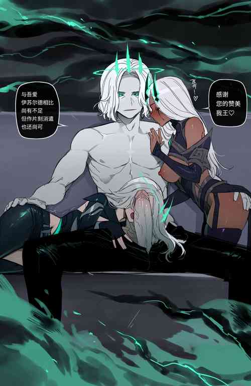 Download 08/2021 reward