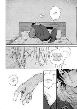 Page 10 of Yoi no Manimani