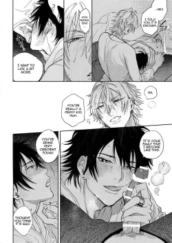 Page 18 of Yoi no Manimani