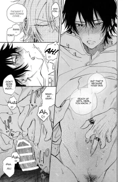 Page 25 of Yoi no Manimani