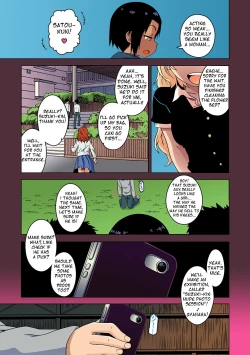 Page 7 of S wa fragile no S Ch. 1