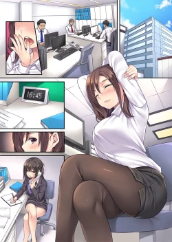 Page 70 of Claim Seishori Joshi Shain 2