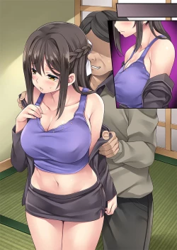 Page 94 of Claim Seishori Joshi Shain 2