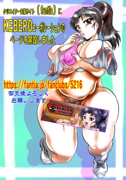 Page 35 of Shin Hanjuuryoku XL Midara Haha no Hakoiri Musuko wa Waisetsu Nisou no Seishori Pet