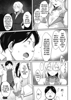 Page 5 of Eimy Accident!