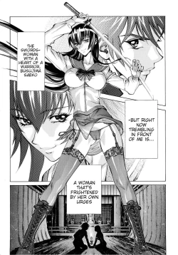 Page 4 of Saeko