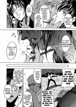 Page 5 of BLACK BERETTA