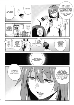 Page 23 of Valhallagatari