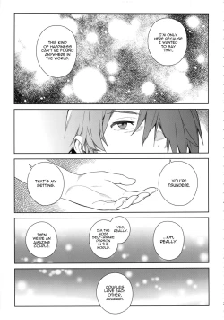 Page 24 of Valhallagatari