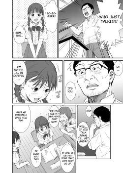 Page 6 of Hana Yori Tsubomi