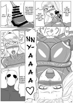 Page 18 of Z.Ero Suit