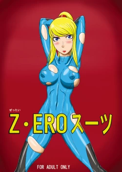 Page 1 of Z.Ero Suit