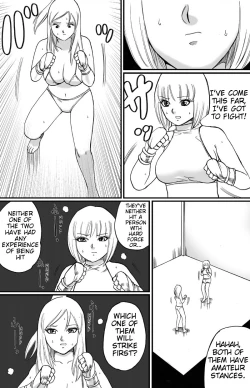 Page 10 of ScapeCat part2