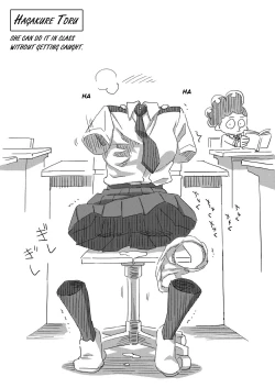 Page 17 of Boku no Mousou Academia