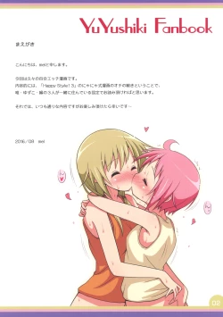 Page 2 of Happy Style! 5