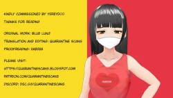 Page 47 of Uchi no Aneki wa Kyokon desu | My Well-Hung Older Sister