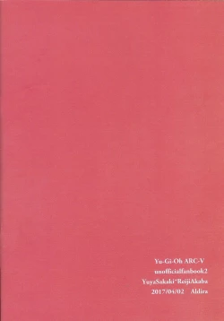 Page 28 of Fasuto sutadi XXX