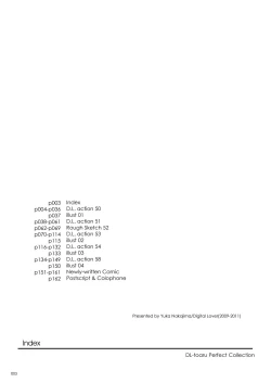 Page 2 of DL - Toaru Soushuuhen