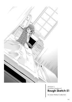 Page 61 of DL - Toaru Soushuuhen